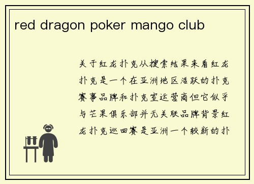 red dragon poker mango club